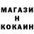 Кетамин VHQ Piotr Klimeczek