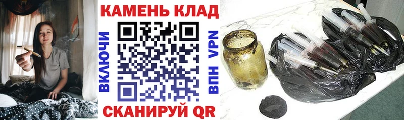 ГАШ Ice-O-Lator  купить   shop какой сайт  Шебекино 