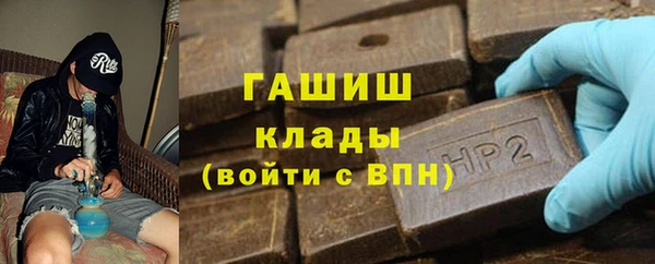 мяу мяу мука Абдулино