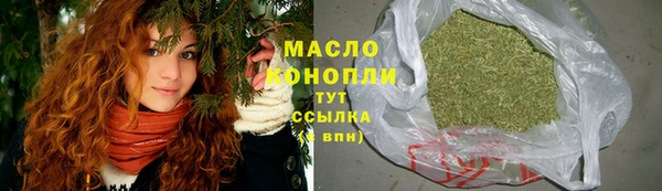 мяу мяу мука Абдулино