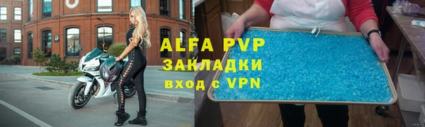 мяу мяу мука Абдулино