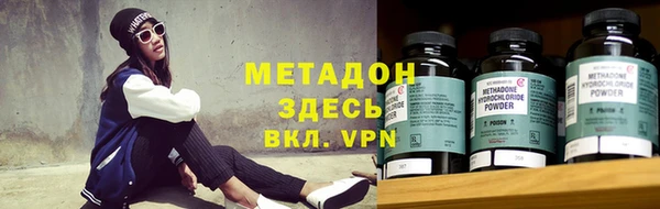 бутират Пересвет