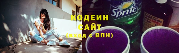 мяу мяу мука Абдулино