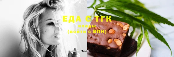 2c-b Алексин