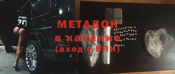 2c-b Алексин