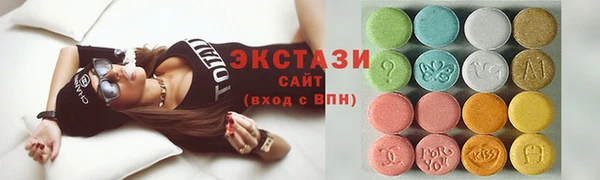 мяу мяу мука Абдулино