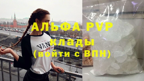 мяу мяу мука Абдулино