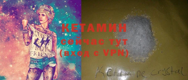 мяу мяу мука Абдулино