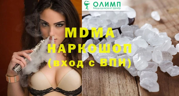 амф Пестово