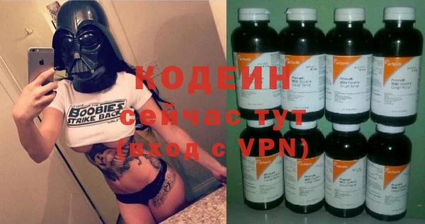 мяу мяу мука Абдулино