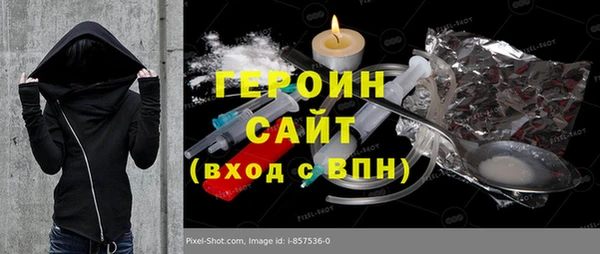 мяу мяу мука Абдулино
