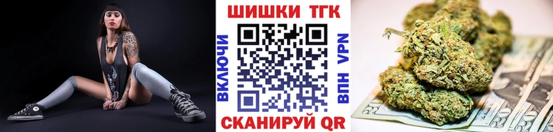 Бошки марихуана MAZAR  Шебекино 